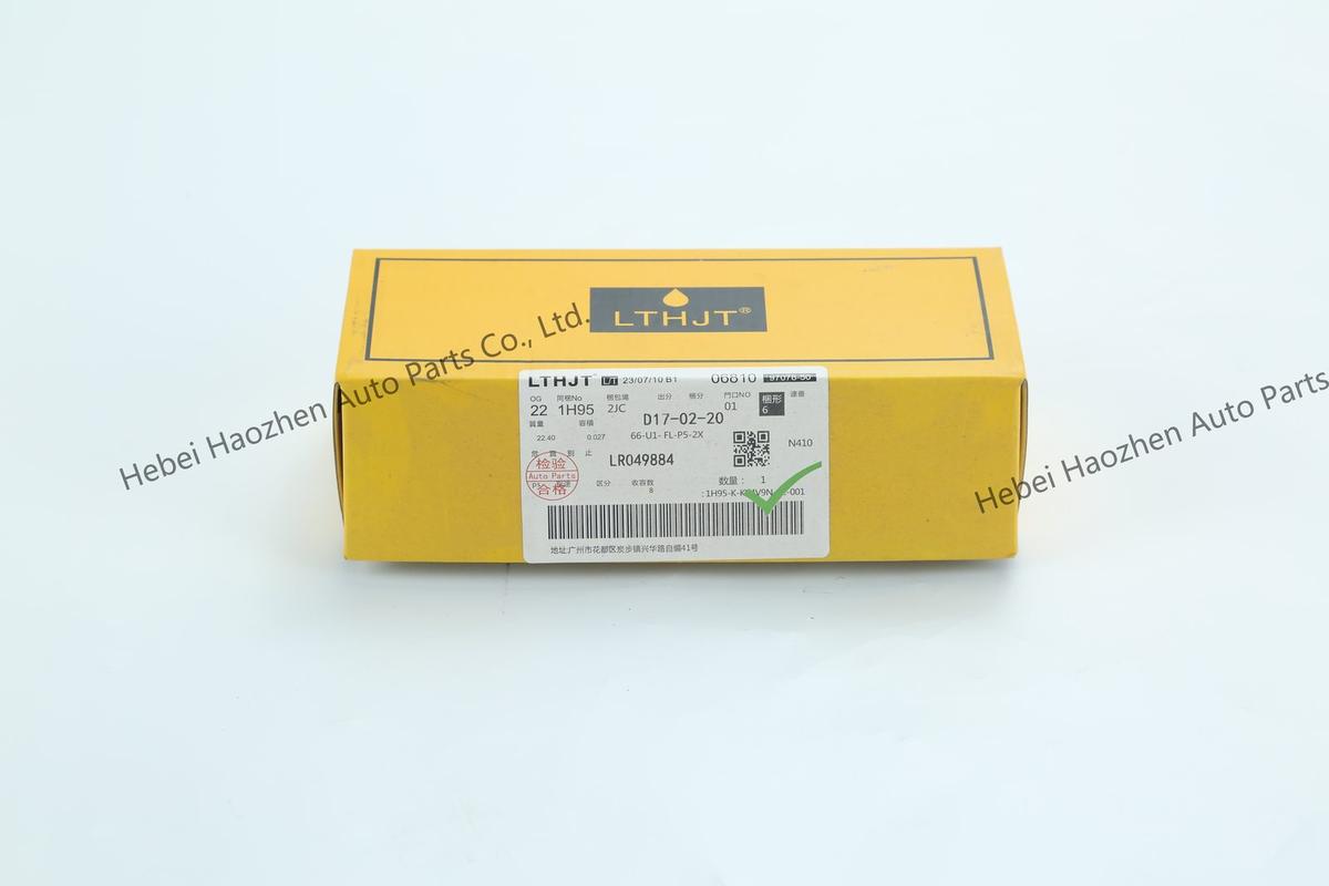 LR049884氧 Sensor