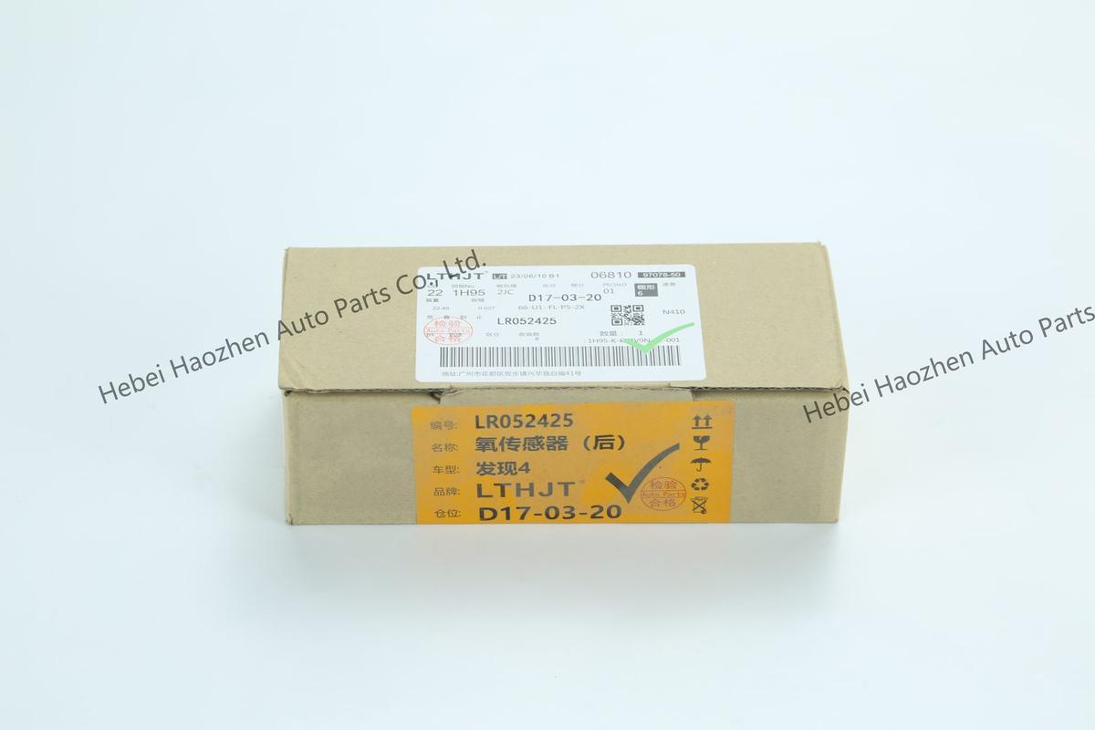 LR052425后氧 Sensor