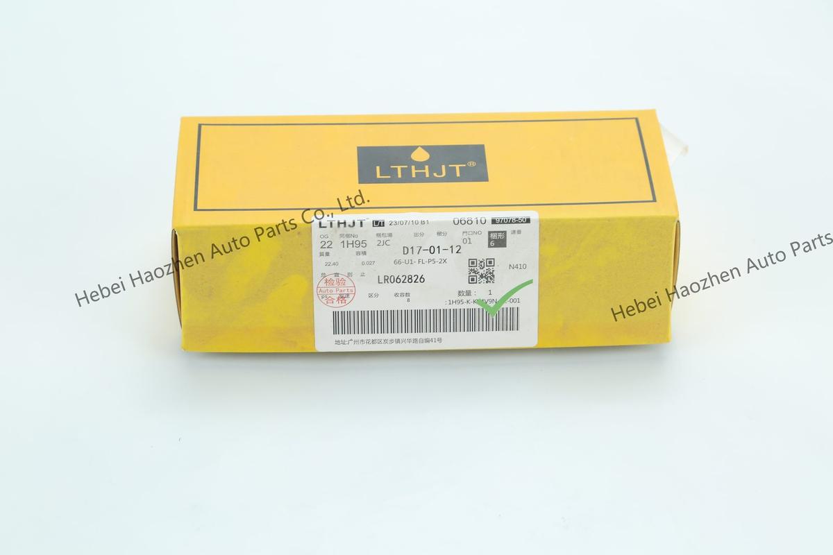 LR062826后氧 Sensor