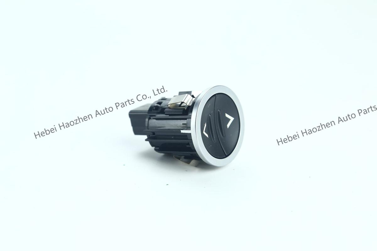 LR071936杂物箱 Switch - Image 3