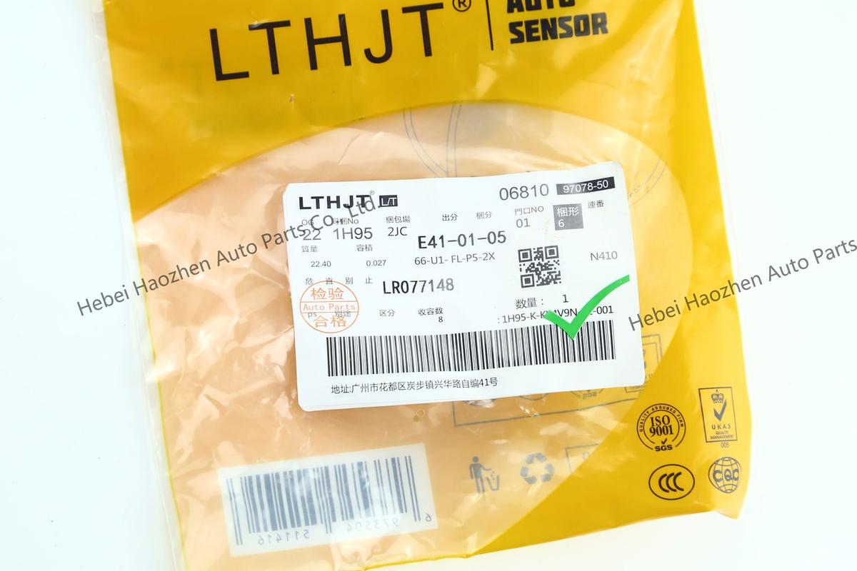 LR077148 Intake Sensor