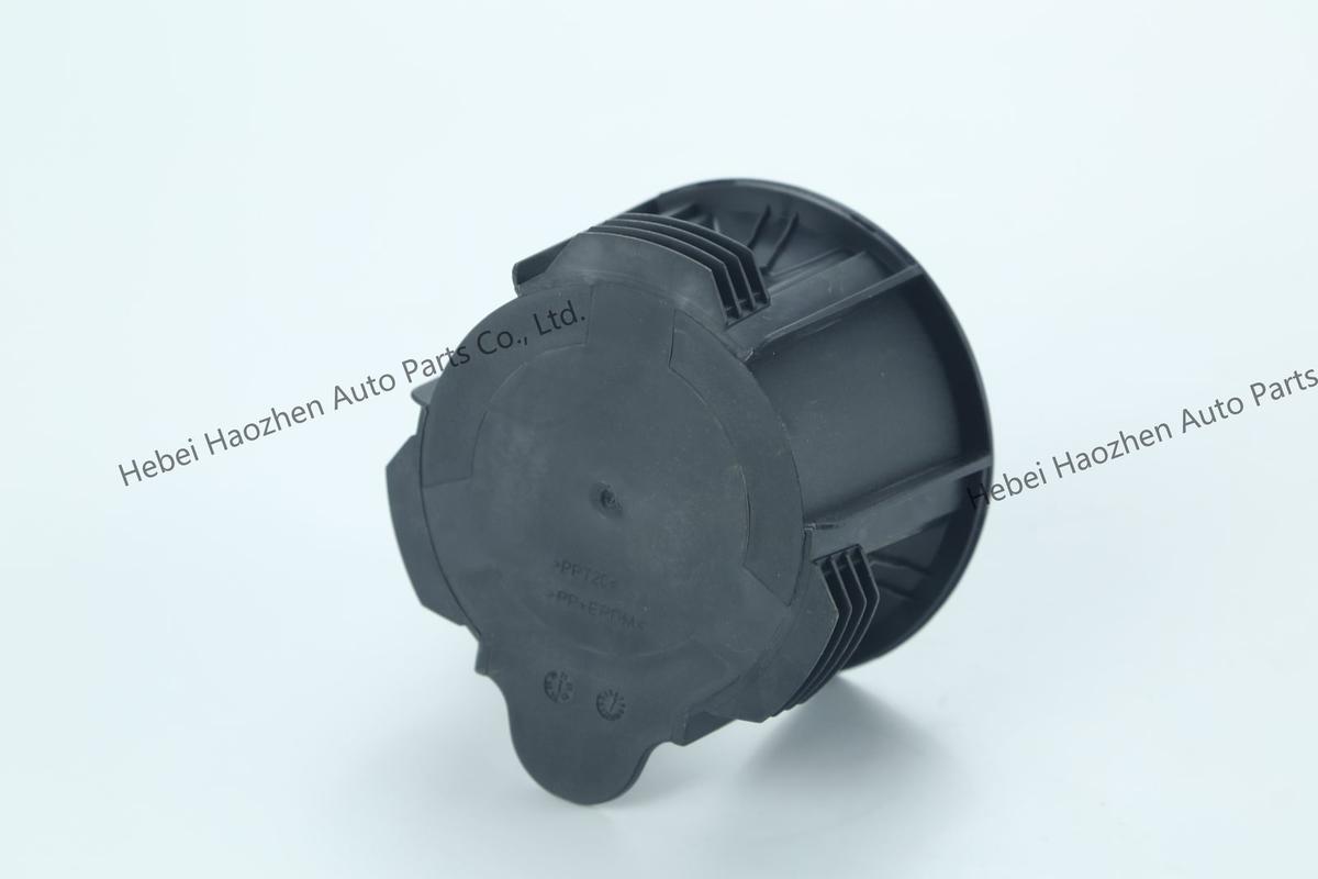 LR087454 Cup Holder - Image 4