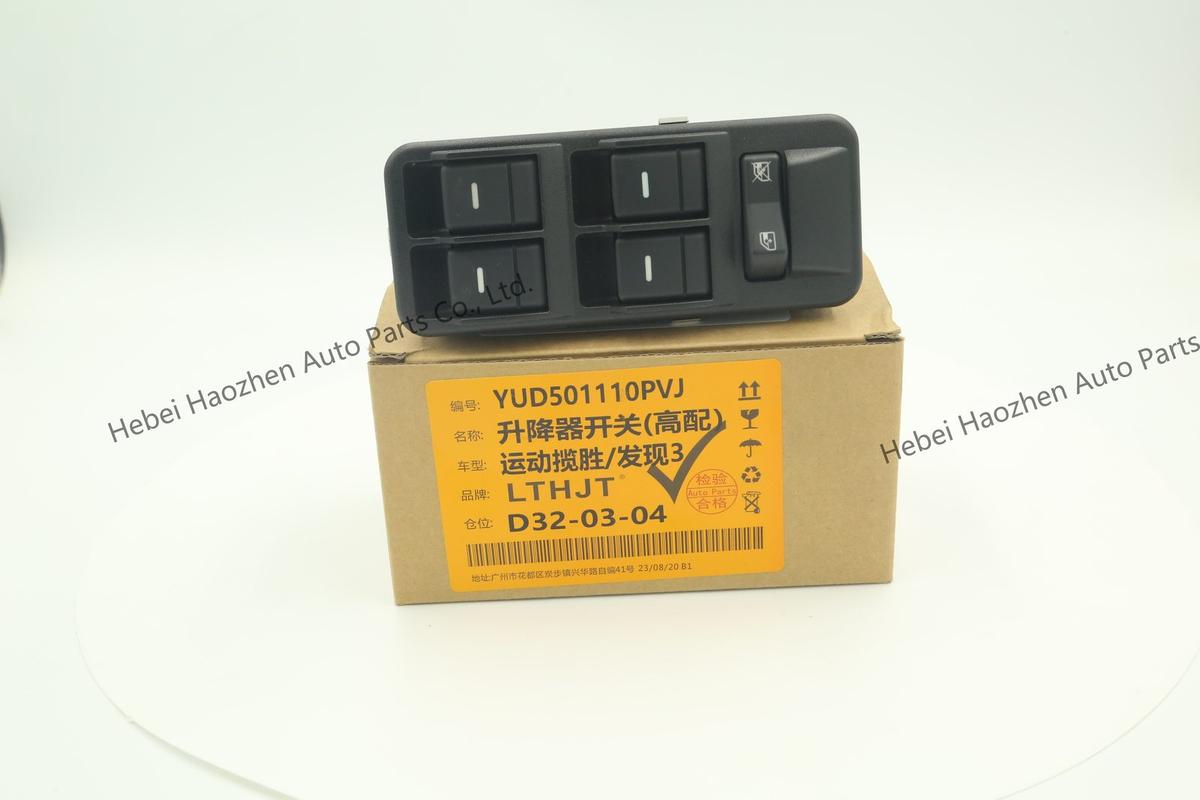 YUD501110PVJ Power Window Switch