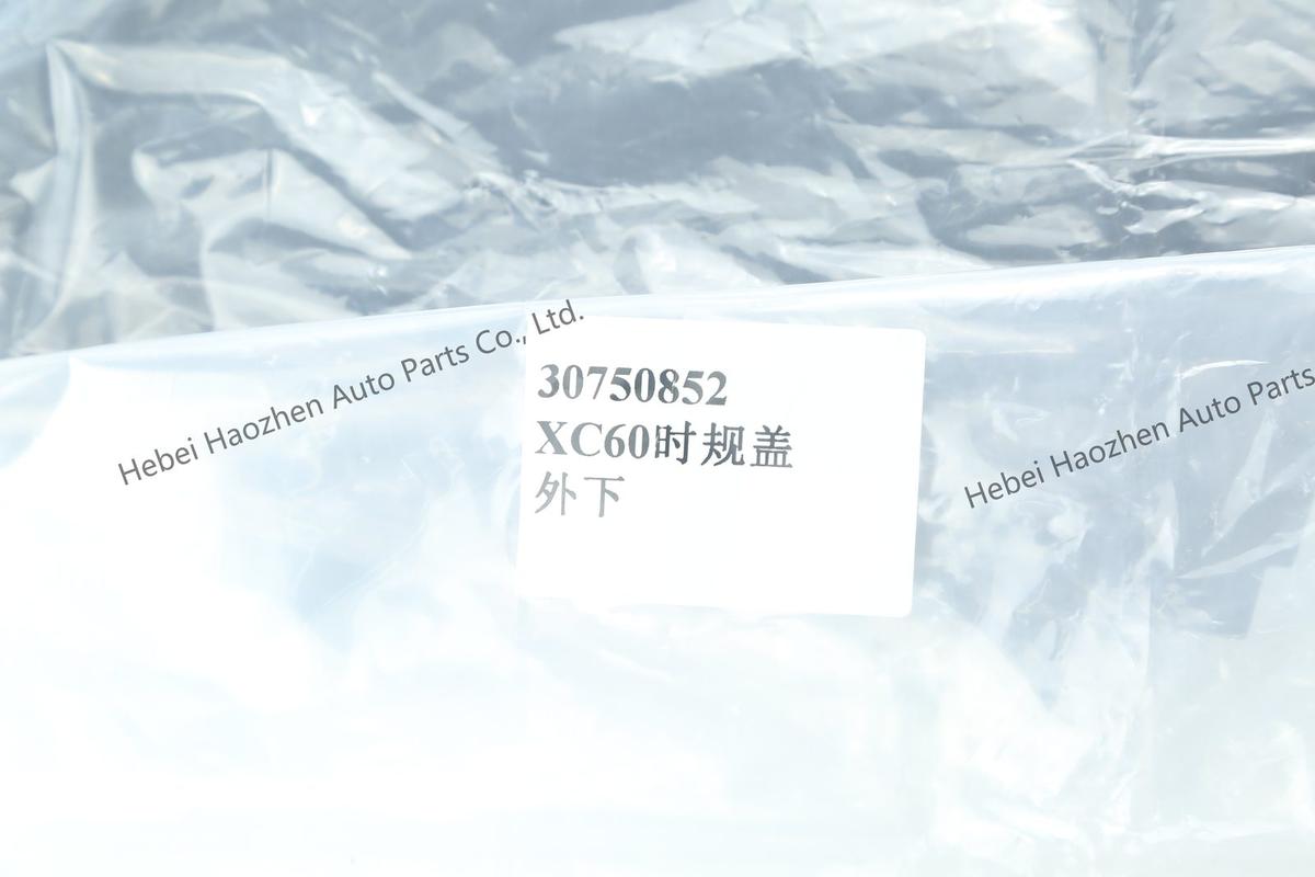 30750852时规盖外下 2