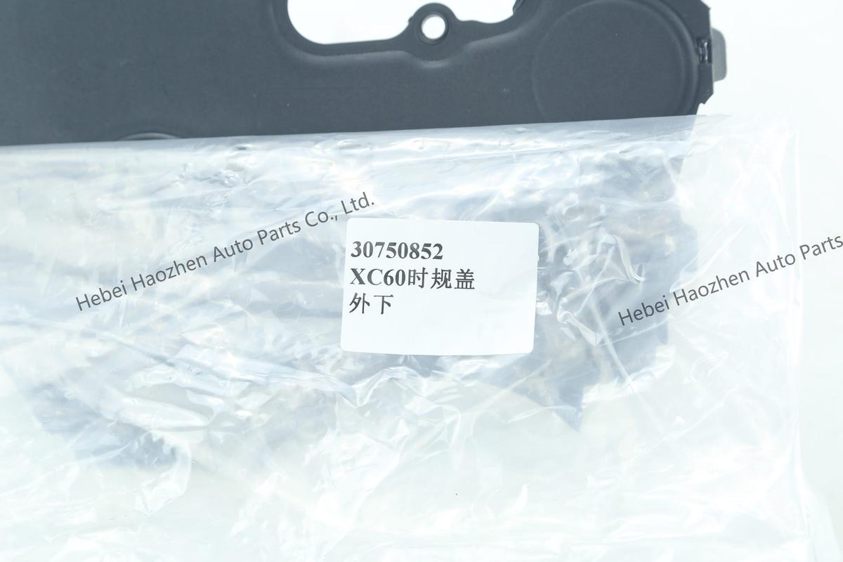 30750852时规盖外下