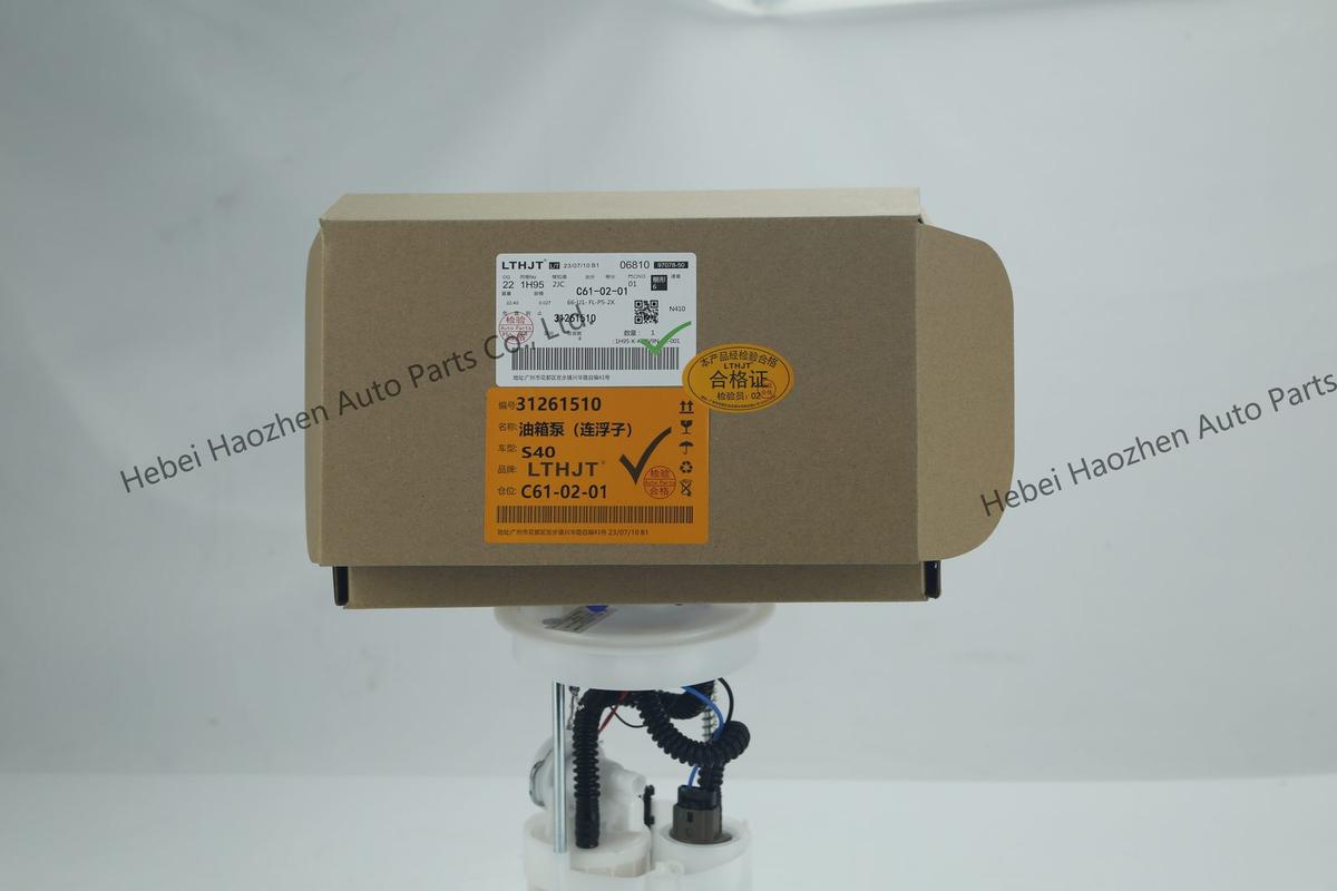 31261510 Fuel Pump