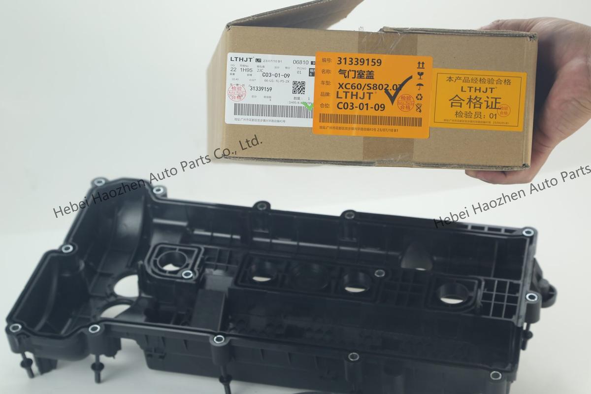 31339159 Valve Cover