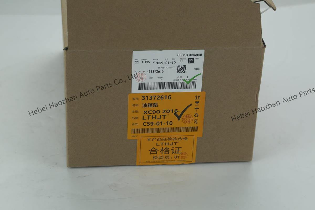 31372616 Fuel Pump