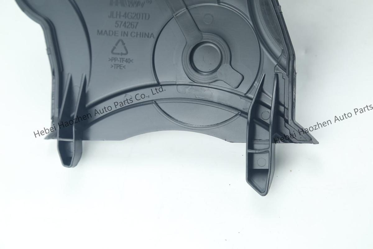 32267911正时盖板外 - Image 9