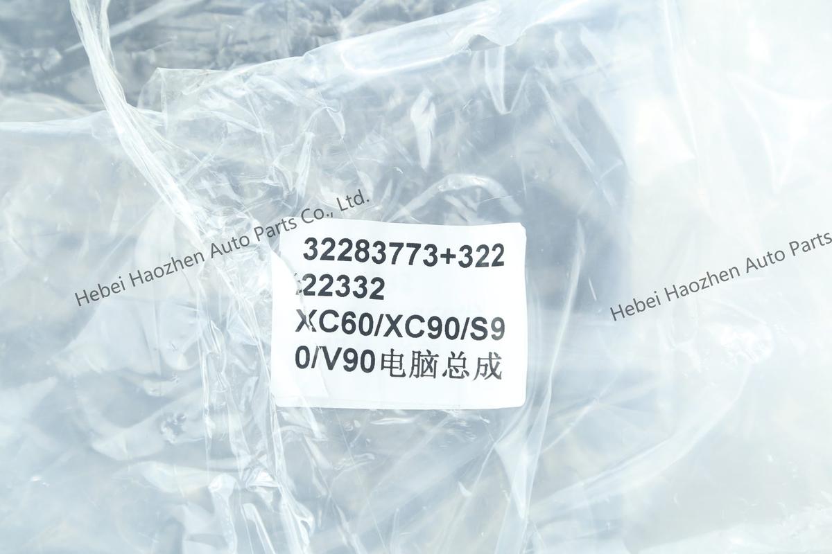 32283773 32222332电脑 Assembly