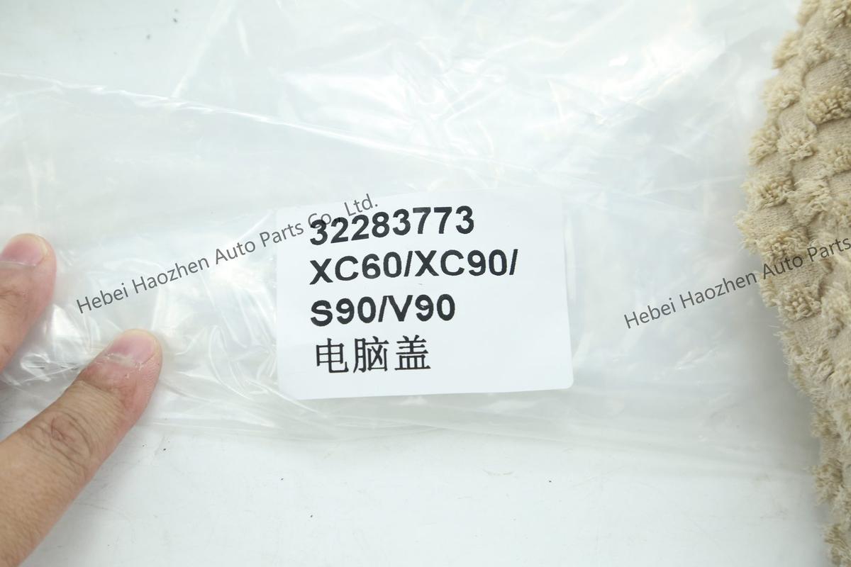 32283773电脑盖