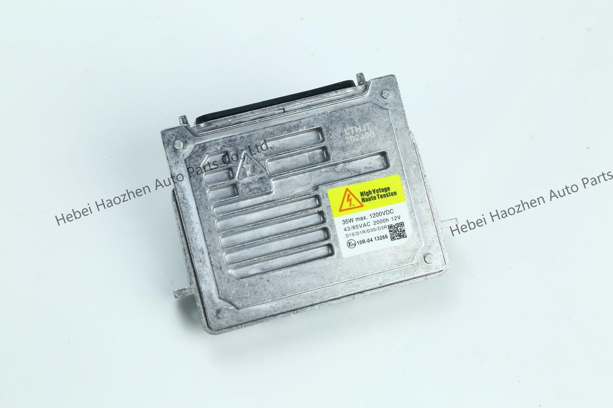 LR014114 Headlight电脑版 - Image 3