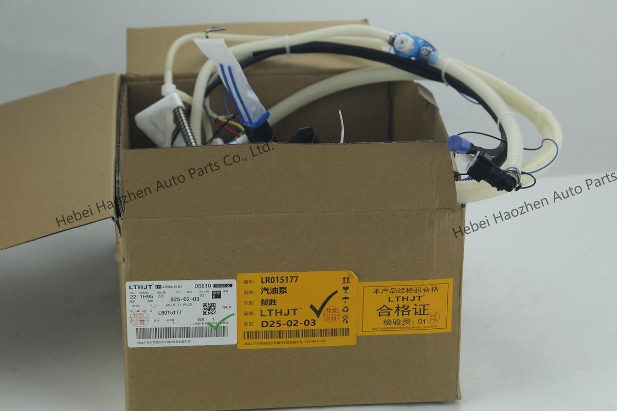 LR015177 Fuel Pump