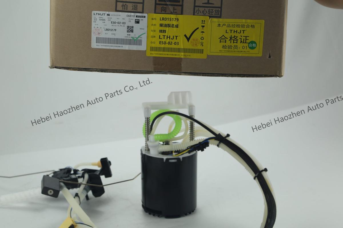 LR015179 Fuel Pump