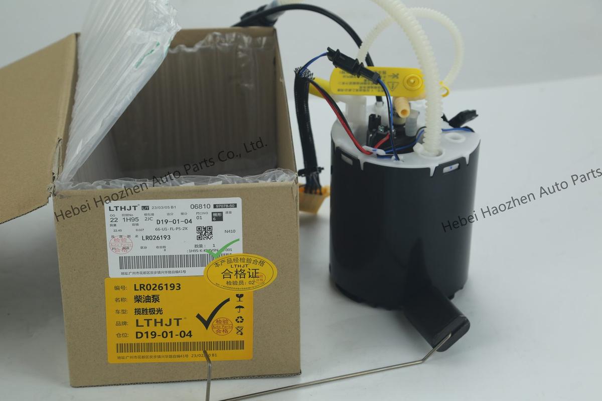 LR026193 Fuel Pump