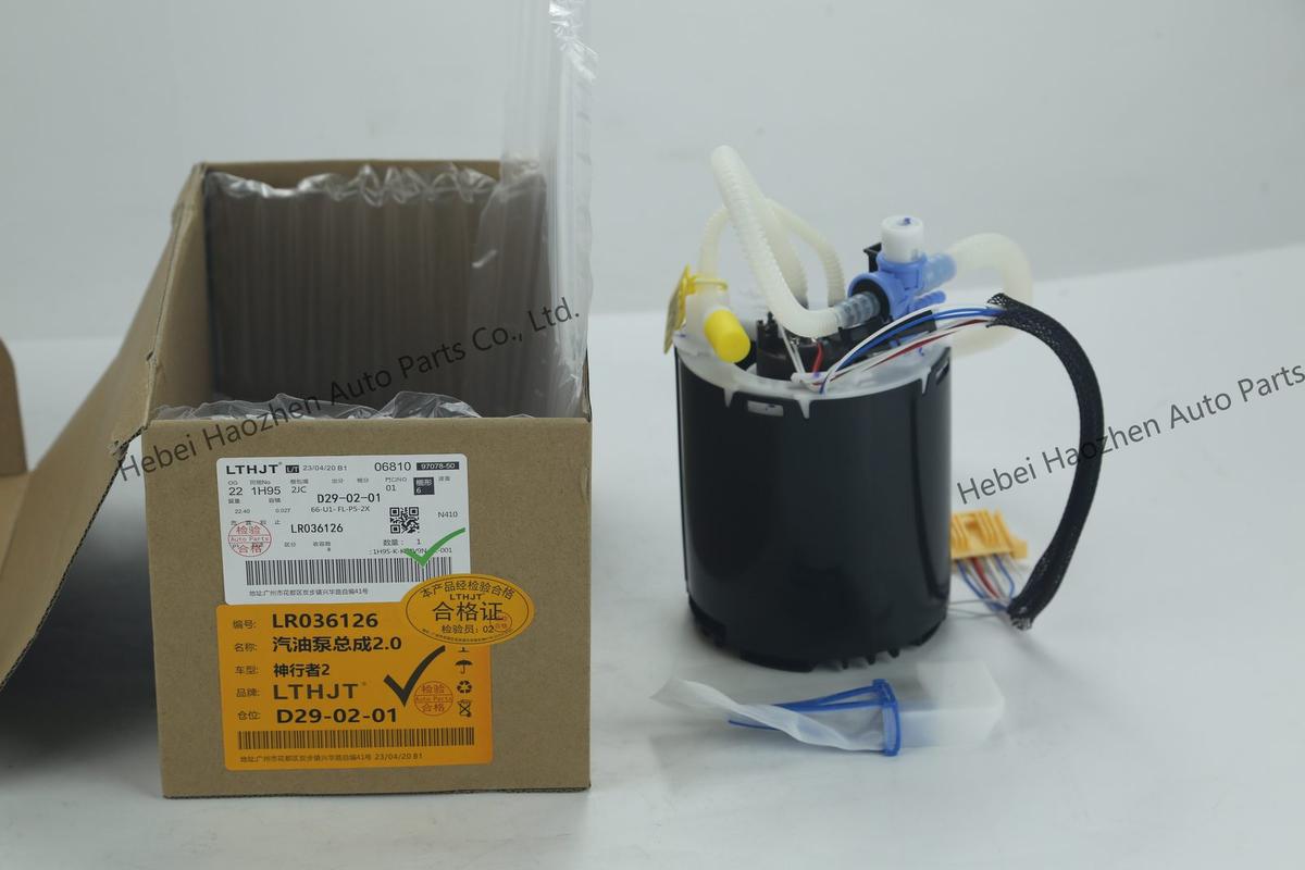 LR036126 Fuel Pump