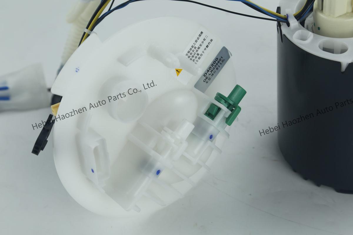 LR038601 Fuel Pump - Image 5
