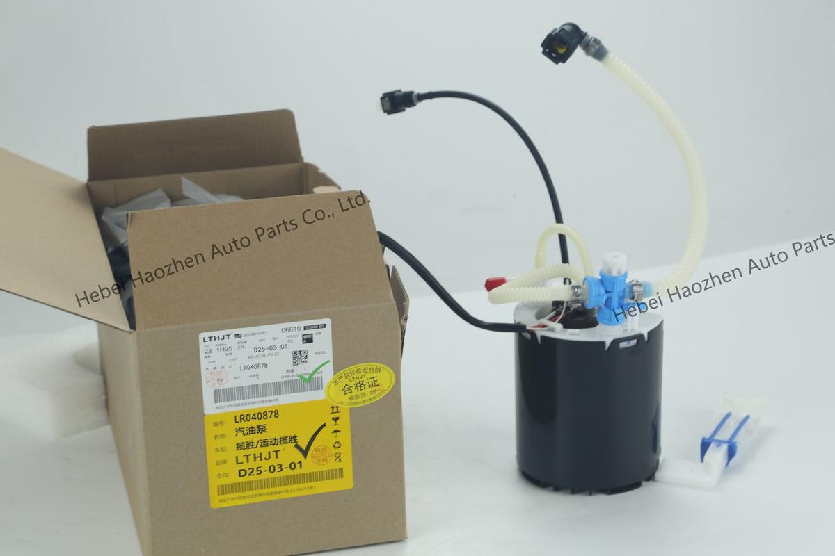 LR040878 Fuel Pump