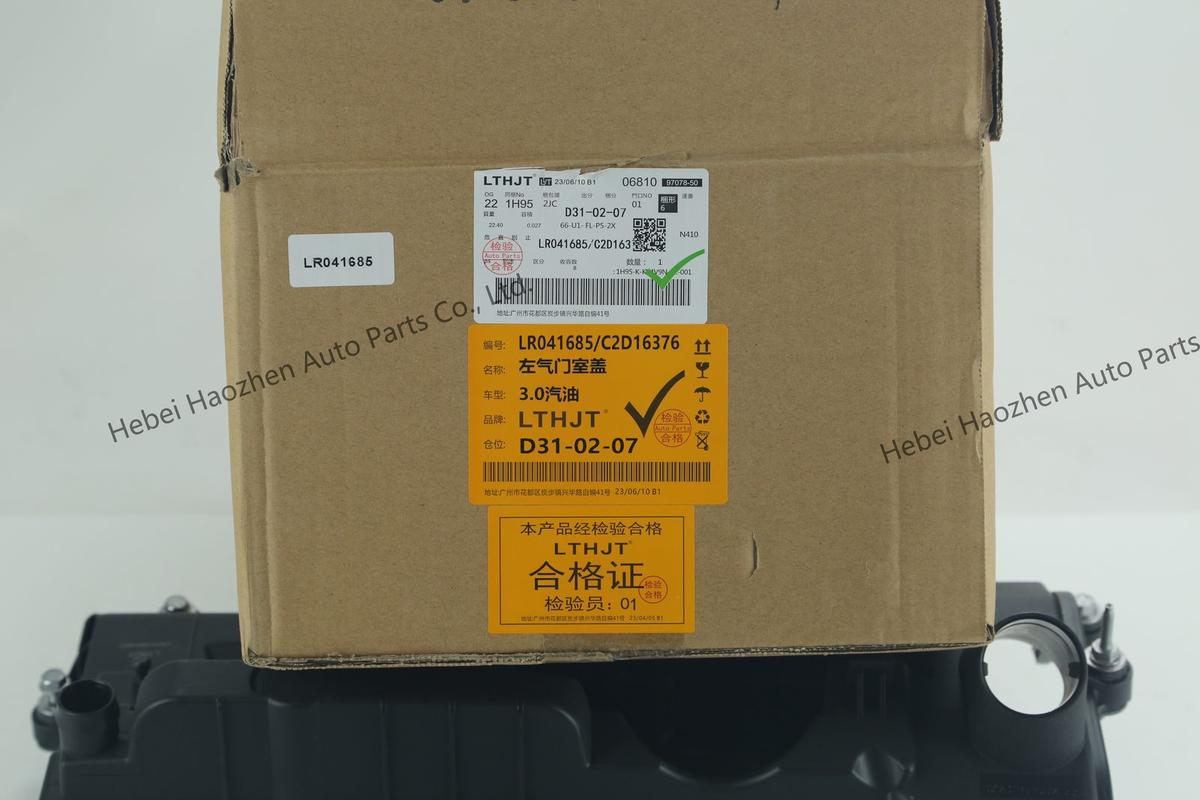 LR041685-C2D16376左 Valve Cover
