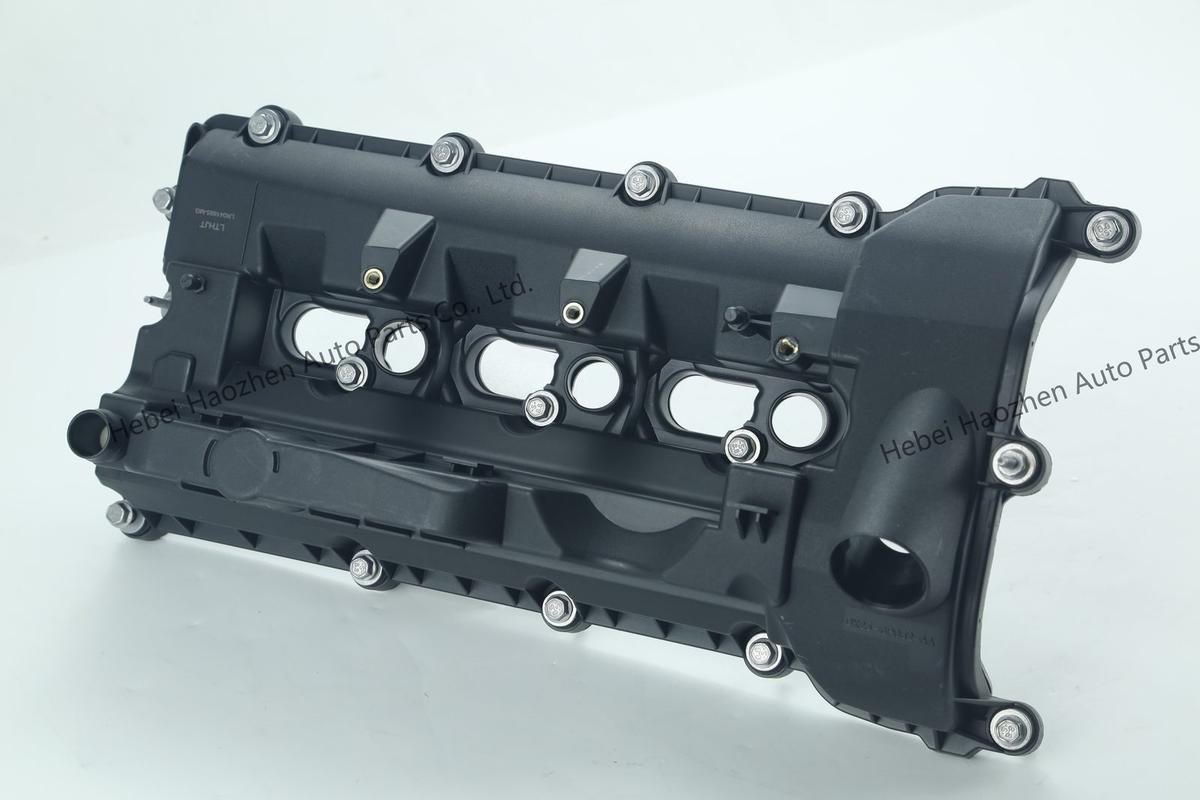 LR041685-C2D16376左 Valve Cover - Image 2