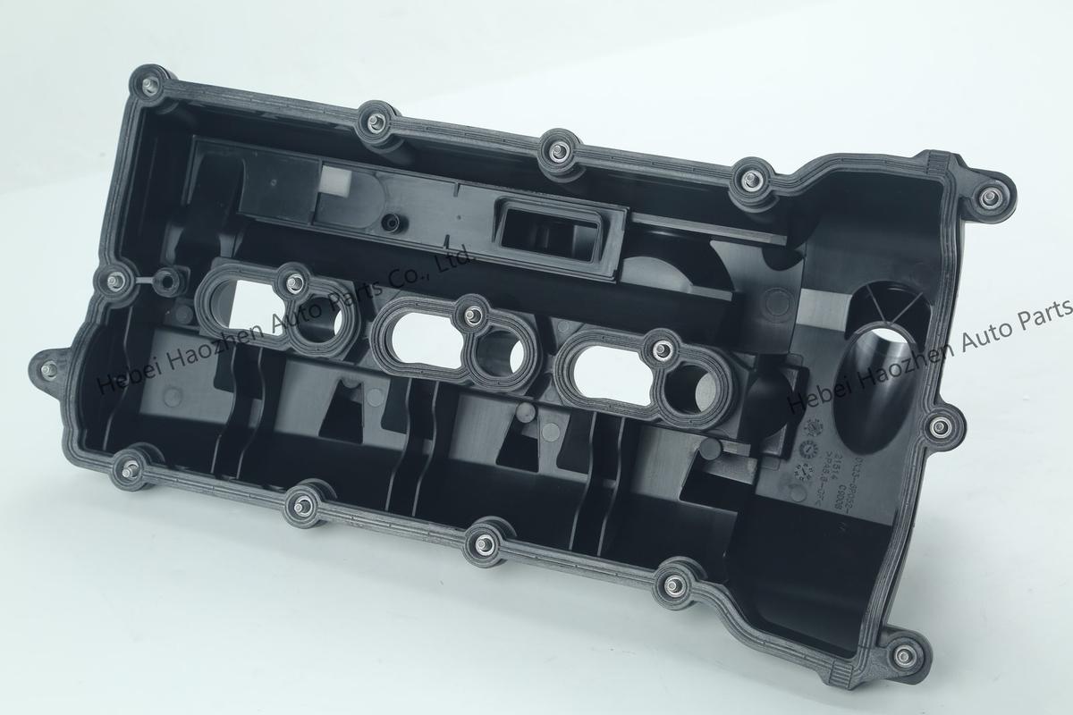 LR041685-C2D16376左 Valve Cover - Image 3
