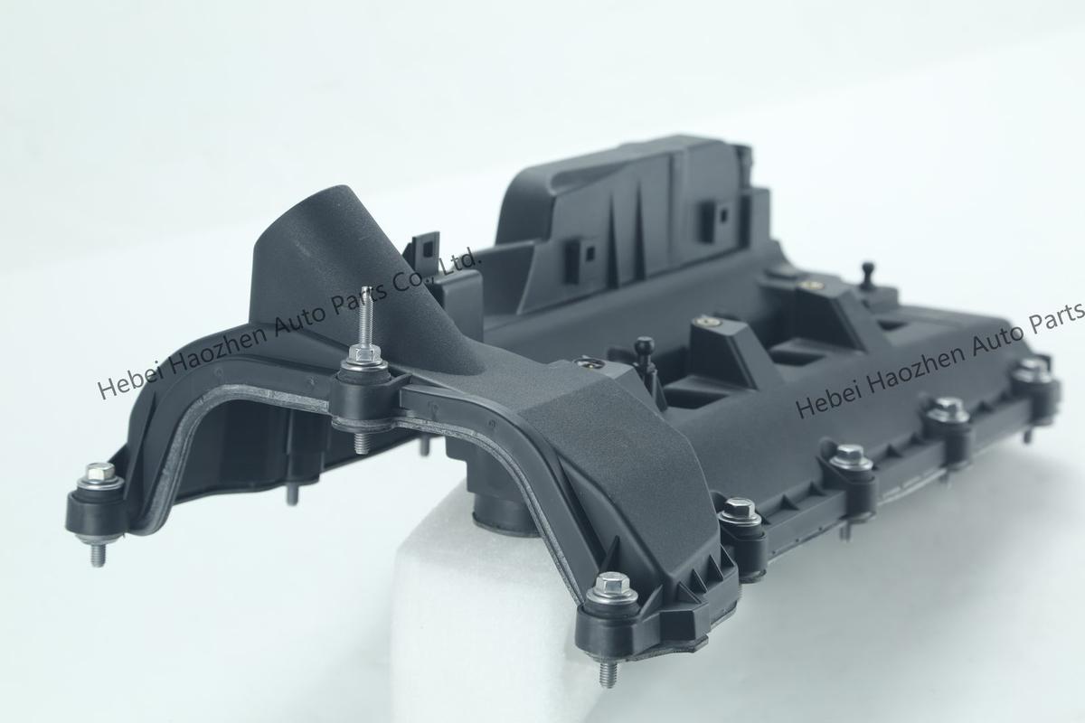 LR041685-C2D16376左 Valve Cover - Image 4