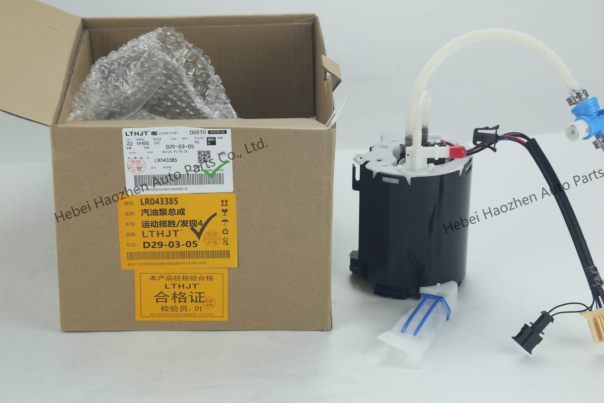 LR043385 Fuel Pump