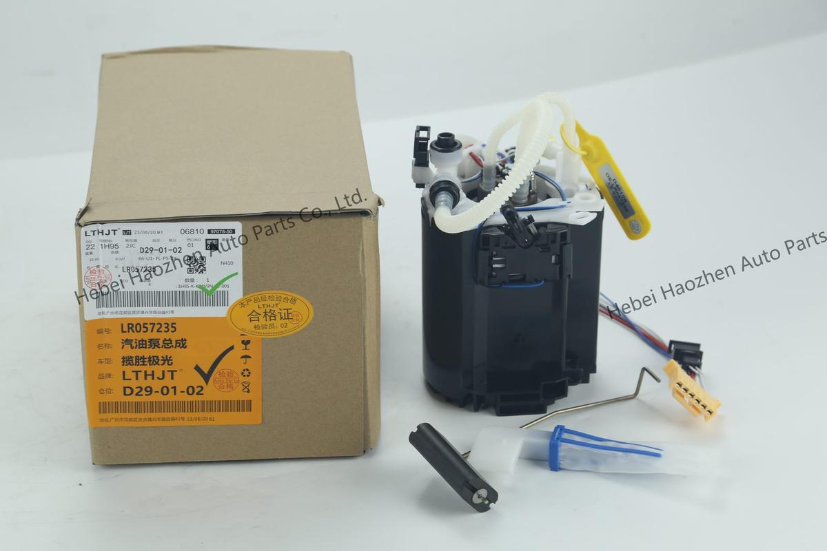 LR057235 Fuel Pump
