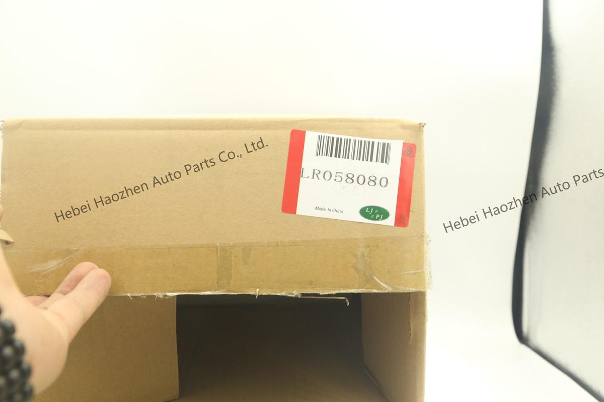 LR058080 Turbocharger