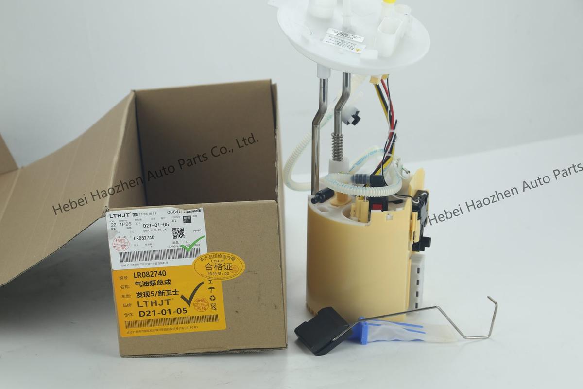 LR082740 Fuel Pump
