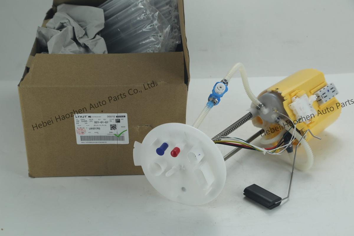 LR101793 Fuel Pump