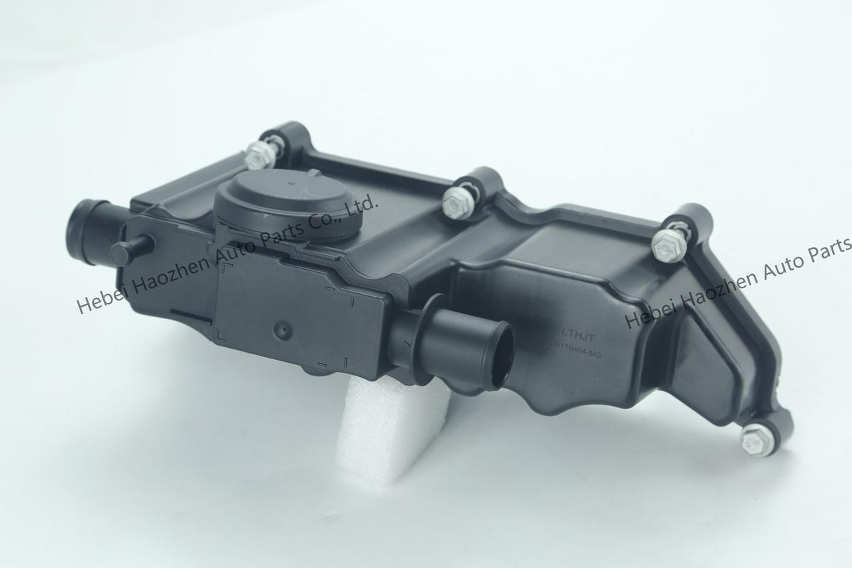 LR110464 EGR Valve - Image 3