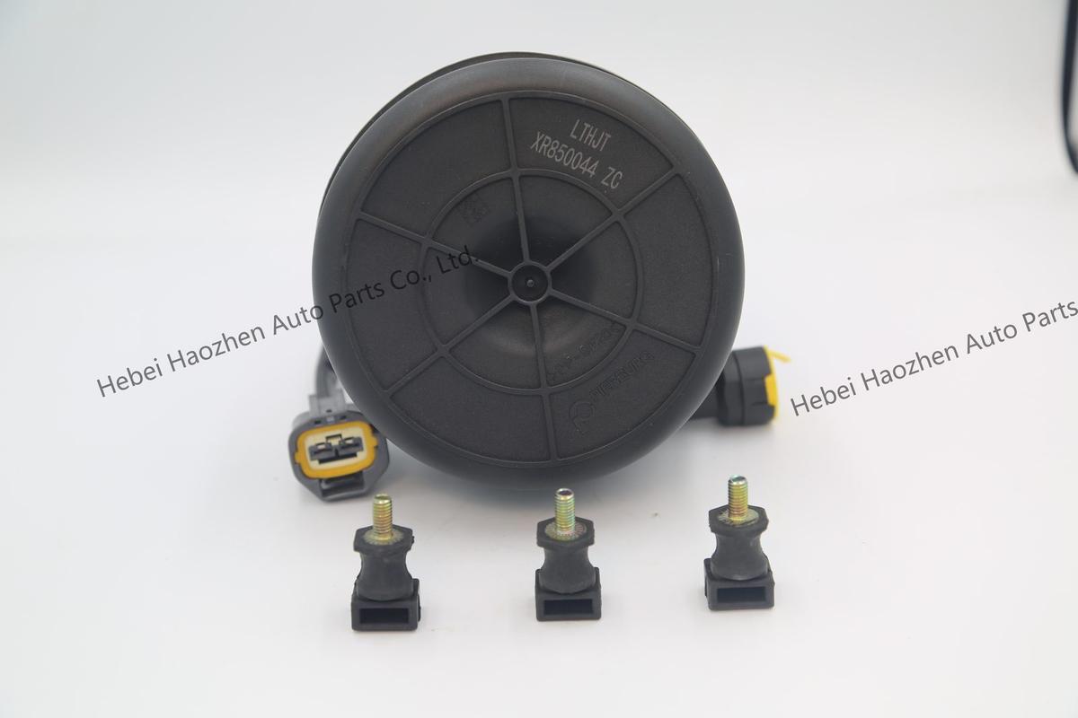 XR850044 Secondary Air Pump - Image 2