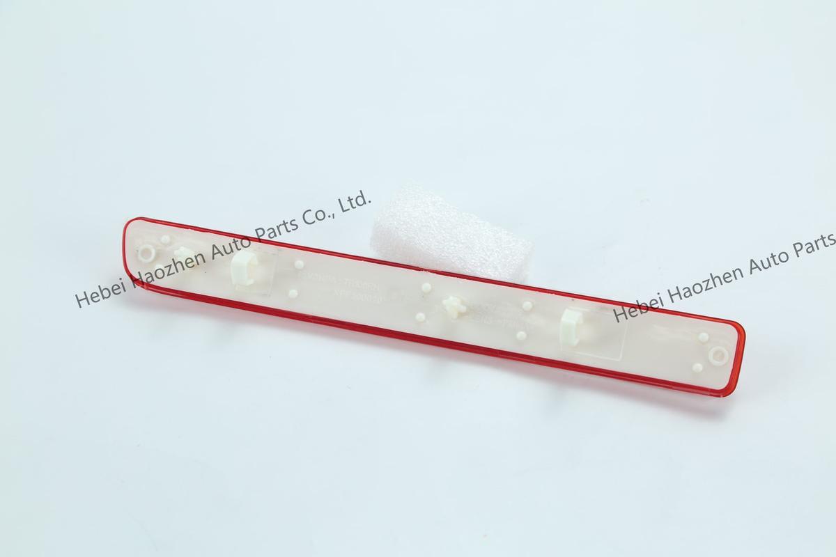 XFF500020后杠装饰灯反射器 Assembly RH - Image 3