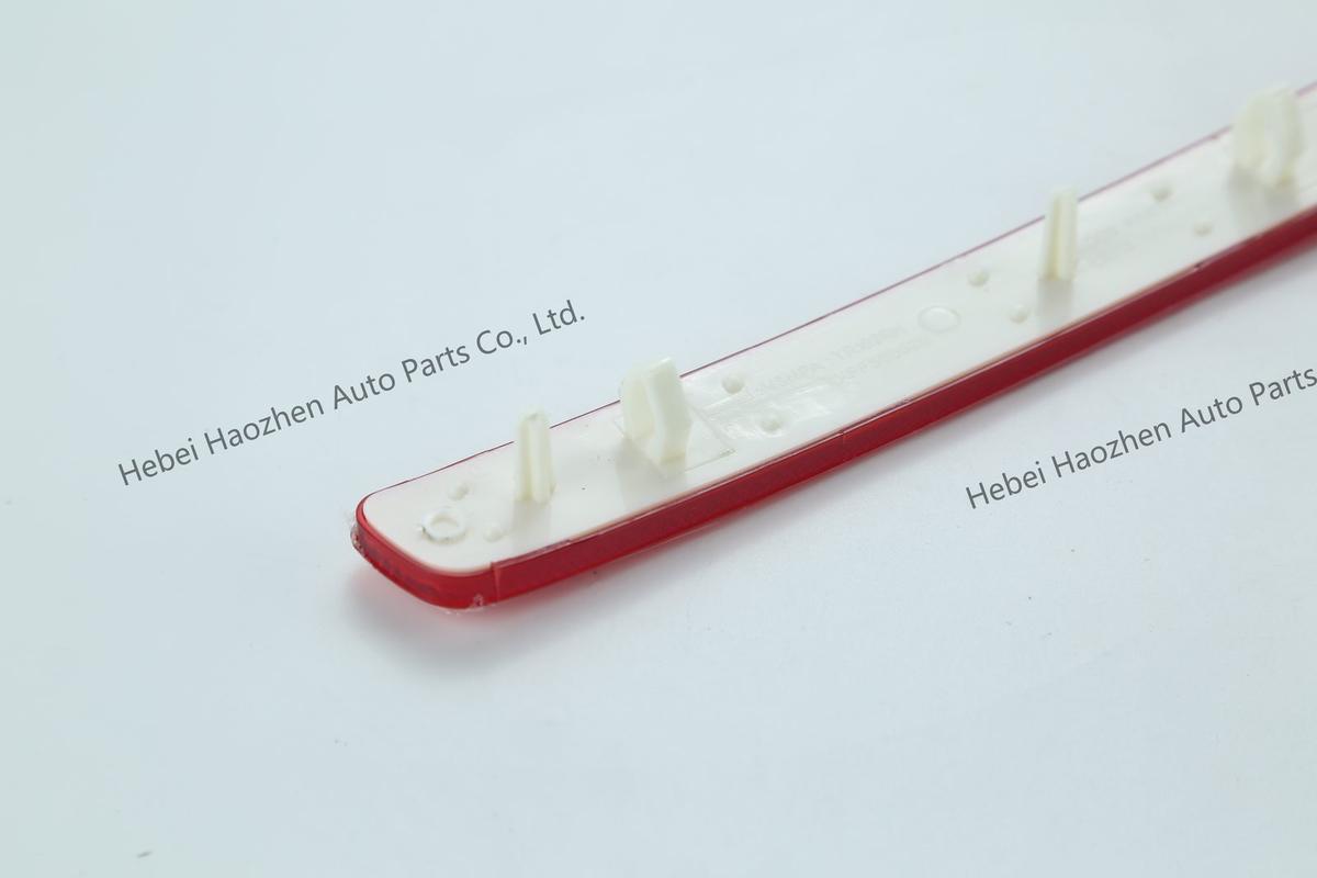 XFF500020后杠装饰灯反射器 Assembly RH - Image 4