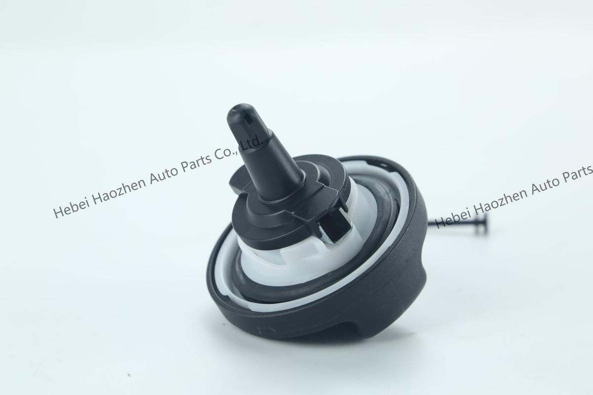 LR011468 Fuel Tank Inner Cap - Image 4