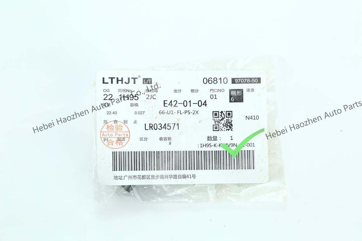 LR034571 Bracket
