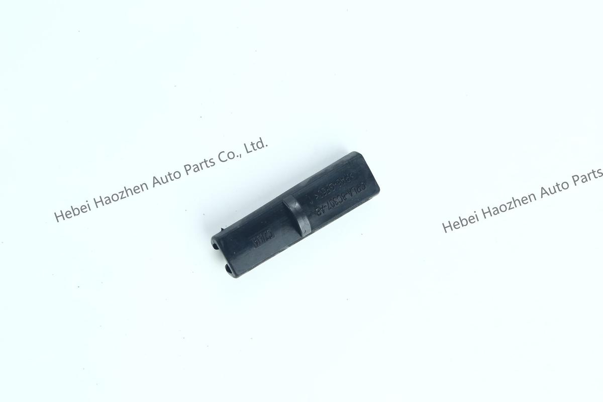LR034571 Bracket - Image 2