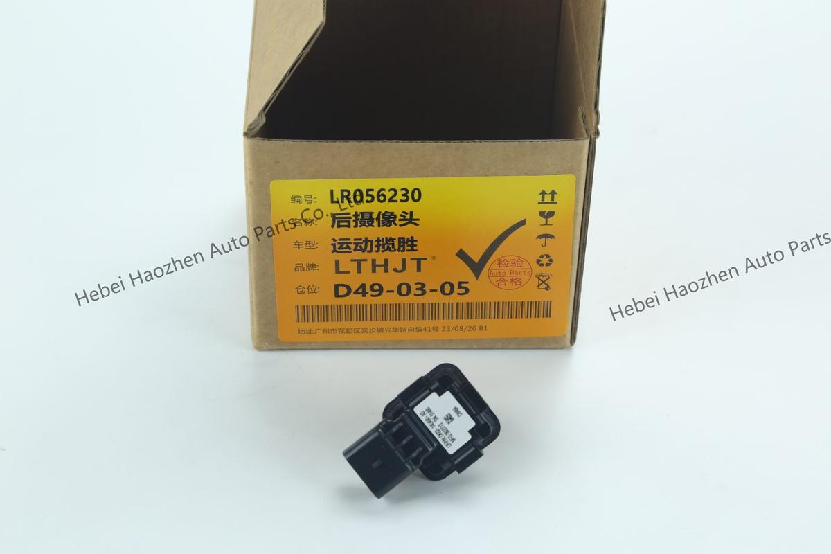 LR056230 Rear Camera