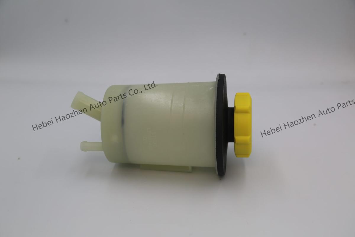 LR061407 Power Steering Reservoir