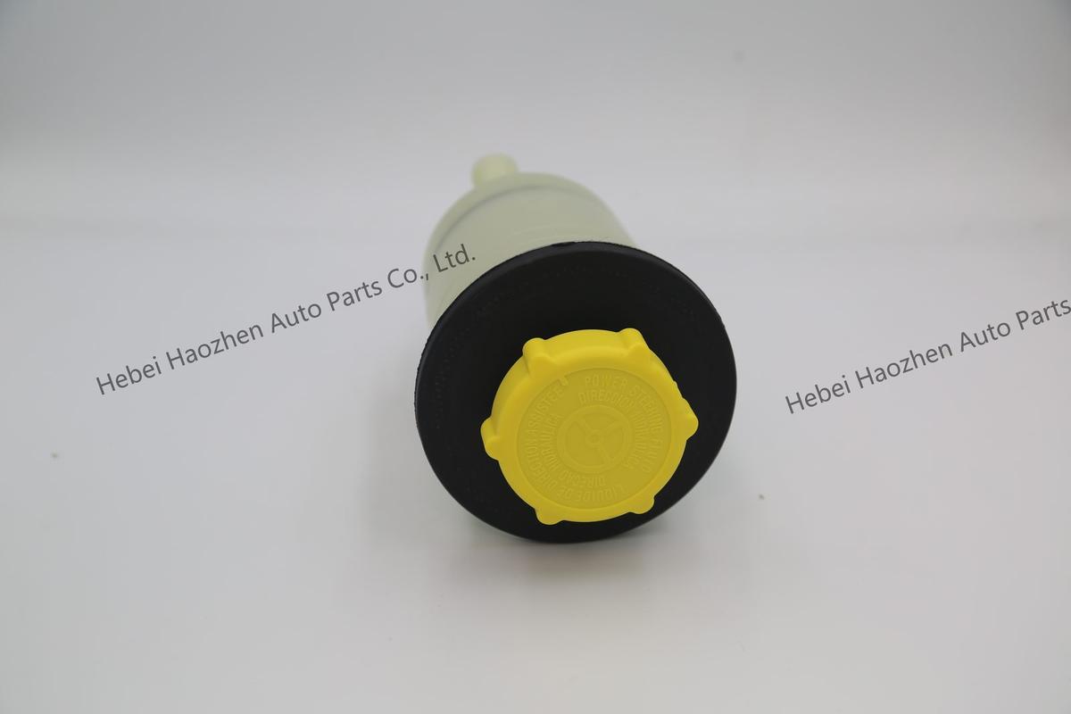 LR061407 Power Steering Reservoir - Image 2