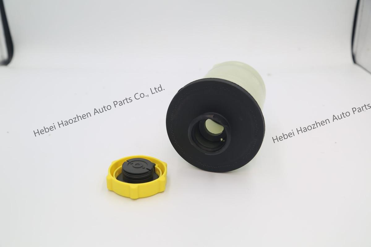 LR061407 Power Steering Reservoir - Image 6