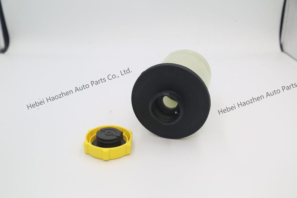 LR061407 Power Steering Reservoir - Image 7