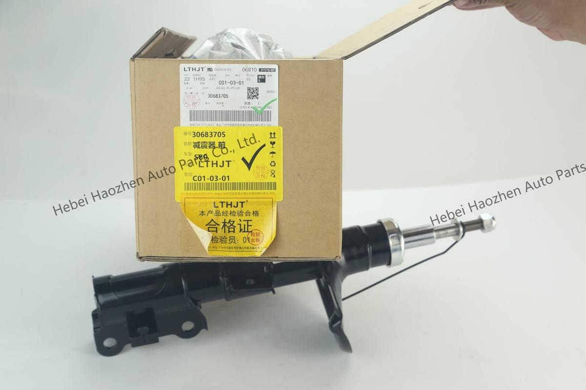 30683705 Front Shock Absorber