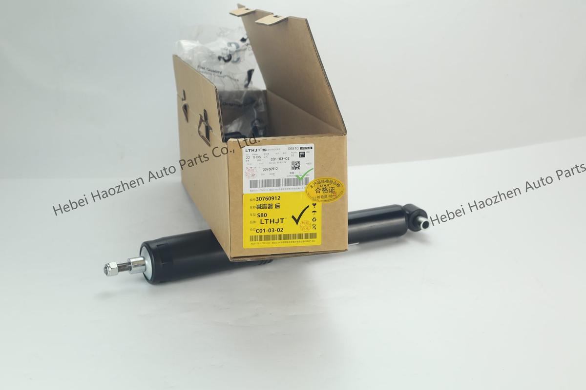 30760912 Rear Shock Absorber