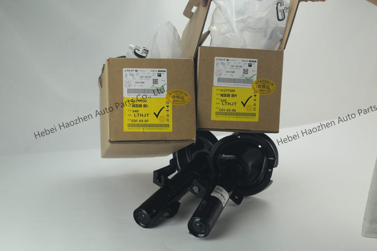 31277590-31277589 Shock Absorber
