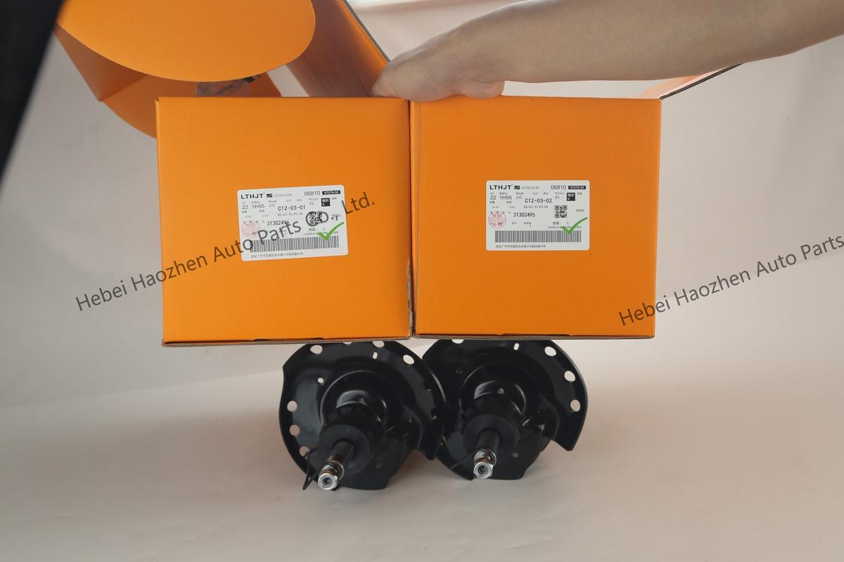 31302496-31302495 Shock Absorber