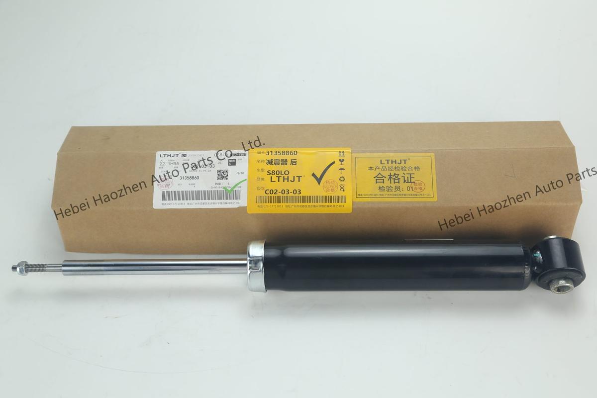 31358860 Rear Shock Absorber