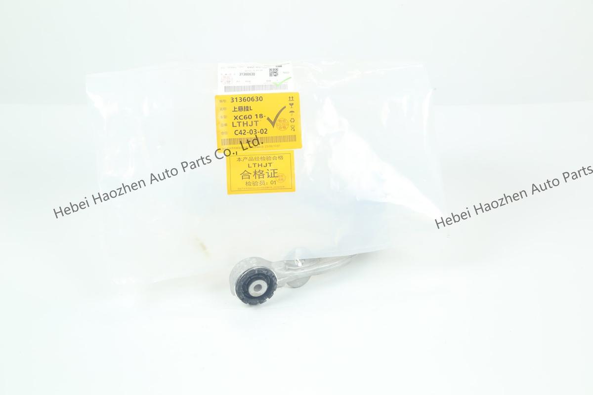 31360630 Upper Control Arm