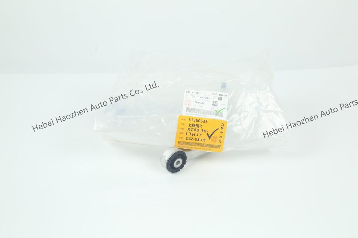 31360633 Upper Control Arm